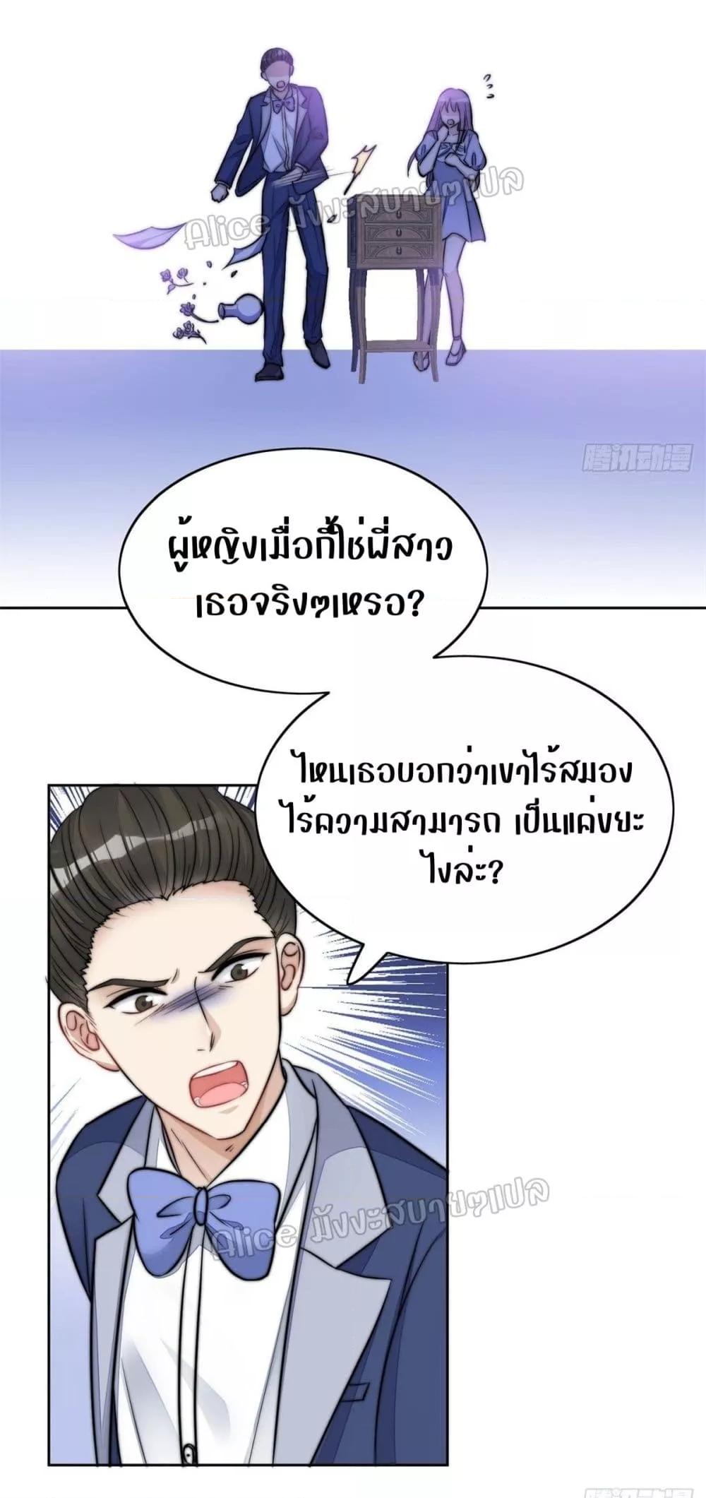 Manga-lc-com อ่านมังงะ อ่านการ์ตูน ออนไลน์ ฟรี Madam,SheHas ตอนที่ 1 2 3 4 5 6 7 8 9 10 11 12 13 14 ฟรี ไม่มีโฆษณา Manga-lc - อ่าน มังงะ อ่าน การ์ตูน ออนไลน์ อ่านมังงะ ฟรี