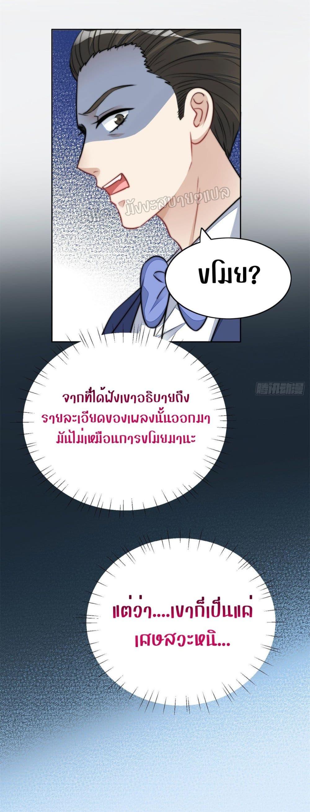 Manga-lc-com อ่านมังงะ อ่านการ์ตูน ออนไลน์ ฟรี Madam,SheHas ตอนที่ 1 2 3 4 5 6 7 8 9 10 11 12 13 14 ฟรี ไม่มีโฆษณา Manga-lc - อ่าน มังงะ อ่าน การ์ตูน ออนไลน์ อ่านมังงะ ฟรี