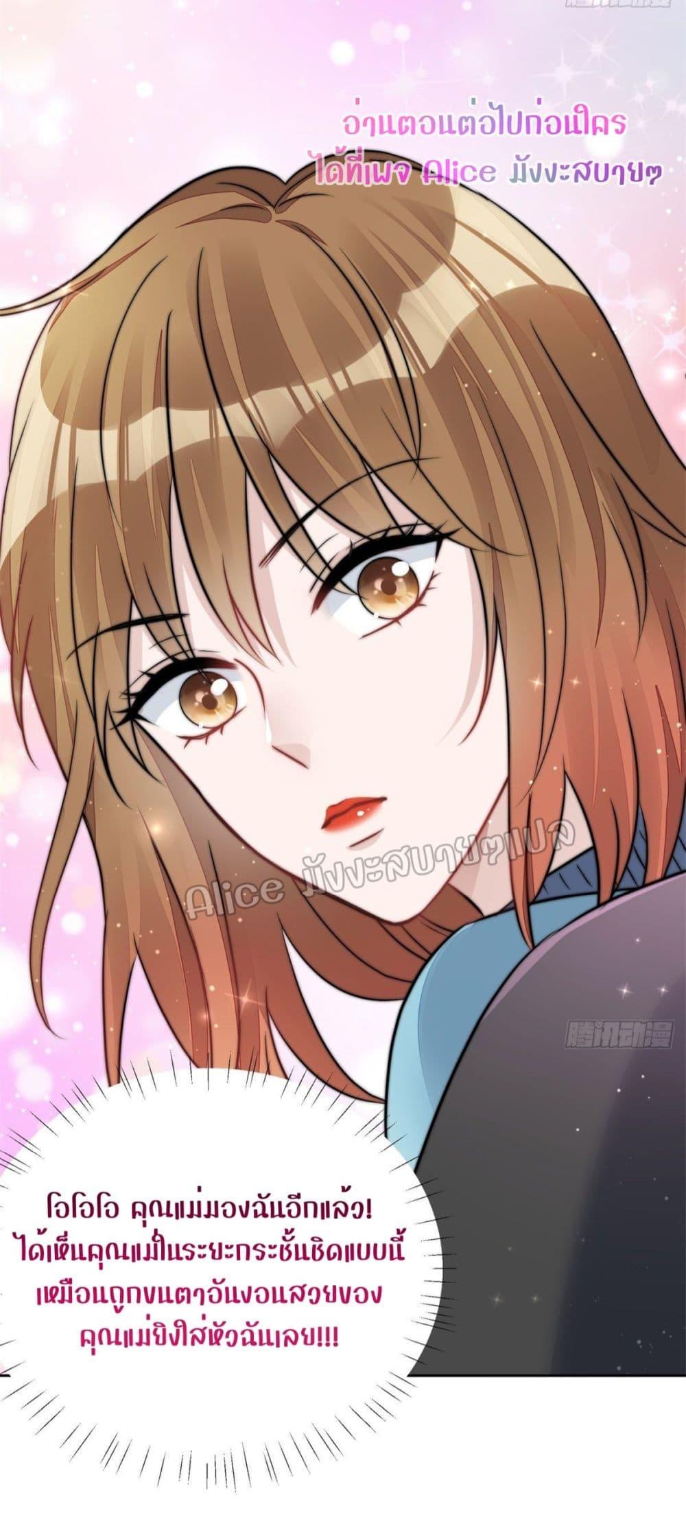 Manga-lc-com อ่านมังงะ อ่านการ์ตูน ออนไลน์ ฟรี Madam,SheHas ตอนที่ 1 2 3 4 5 6 7 8 9 10 11 12 13 14 ฟรี ไม่มีโฆษณา Manga-lc - อ่าน มังงะ อ่าน การ์ตูน ออนไลน์ อ่านมังงะ ฟรี