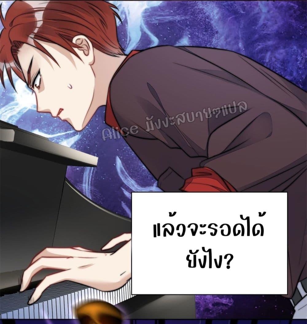 Manga-lc-com อ่านมังงะ อ่านการ์ตูน ออนไลน์ ฟรี Madam,SheHas ตอนที่ 1 2 3 4 5 6 7 8 9 10 11 12 13 14 ฟรี ไม่มีโฆษณา Manga-lc - อ่าน มังงะ อ่าน การ์ตูน ออนไลน์ อ่านมังงะ ฟรี
