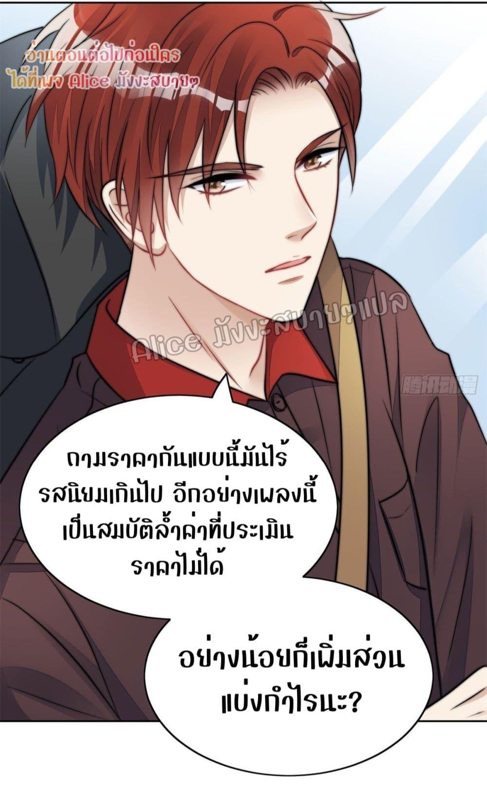Manga-lc-com อ่านมังงะ อ่านการ์ตูน ออนไลน์ ฟรี Madam,SheHas ตอนที่ 1 2 3 4 5 6 7 8 9 10 11 12 13 14 ฟรี ไม่มีโฆษณา Manga-lc - อ่าน มังงะ อ่าน การ์ตูน ออนไลน์ อ่านมังงะ ฟรี