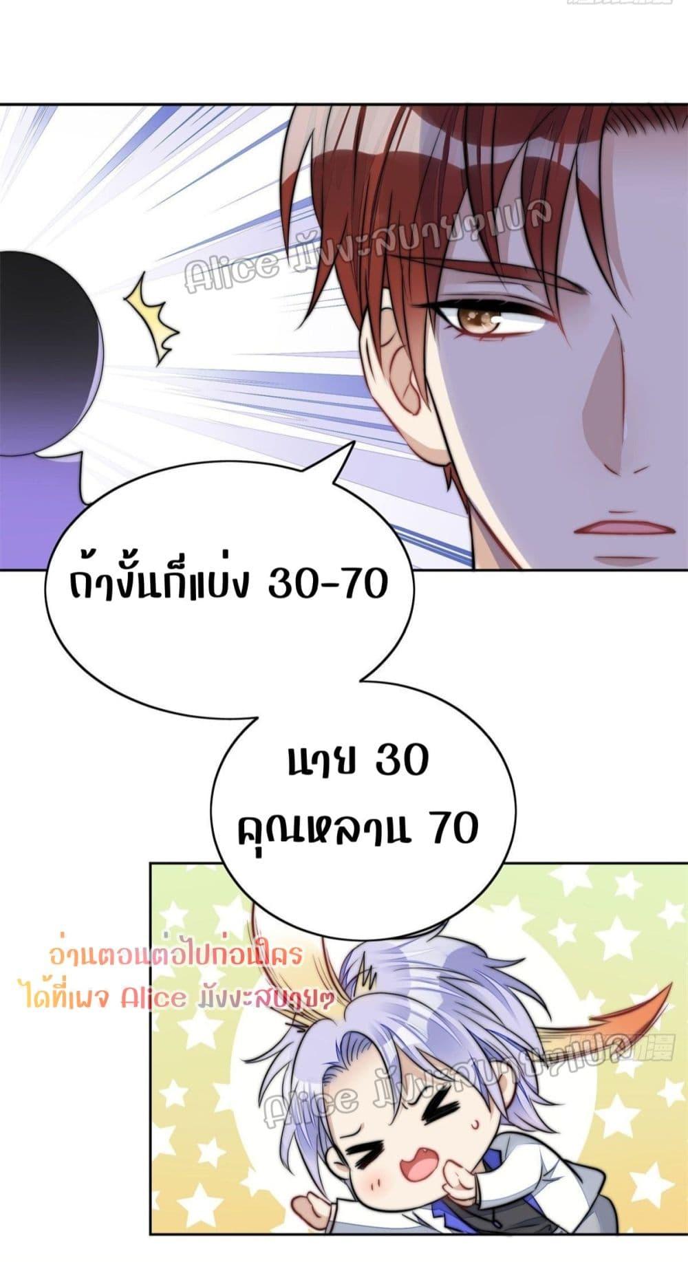Manga-lc-com อ่านมังงะ อ่านการ์ตูน ออนไลน์ ฟรี Madam,SheHas ตอนที่ 1 2 3 4 5 6 7 8 9 10 11 12 13 14 ฟรี ไม่มีโฆษณา Manga-lc - อ่าน มังงะ อ่าน การ์ตูน ออนไลน์ อ่านมังงะ ฟรี