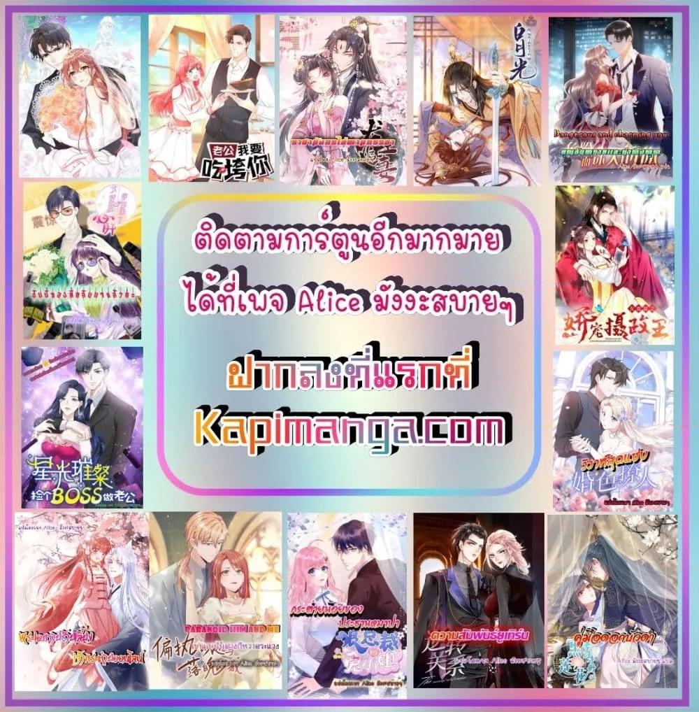 Manga-lc-com อ่านมังงะ อ่านการ์ตูน ออนไลน์ ฟรี Madam,SheHas ตอนที่ 1 2 3 4 5 6 7 8 9 10 11 12 13 14 ฟรี ไม่มีโฆษณา Manga-lc - อ่าน มังงะ อ่าน การ์ตูน ออนไลน์ อ่านมังงะ ฟรี