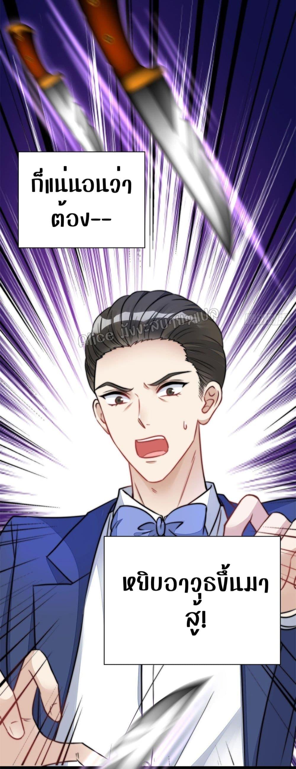 Manga-lc-com อ่านมังงะ อ่านการ์ตูน ออนไลน์ ฟรี Madam,SheHas ตอนที่ 1 2 3 4 5 6 7 8 9 10 11 12 13 14 ฟรี ไม่มีโฆษณา Manga-lc - อ่าน มังงะ อ่าน การ์ตูน ออนไลน์ อ่านมังงะ ฟรี