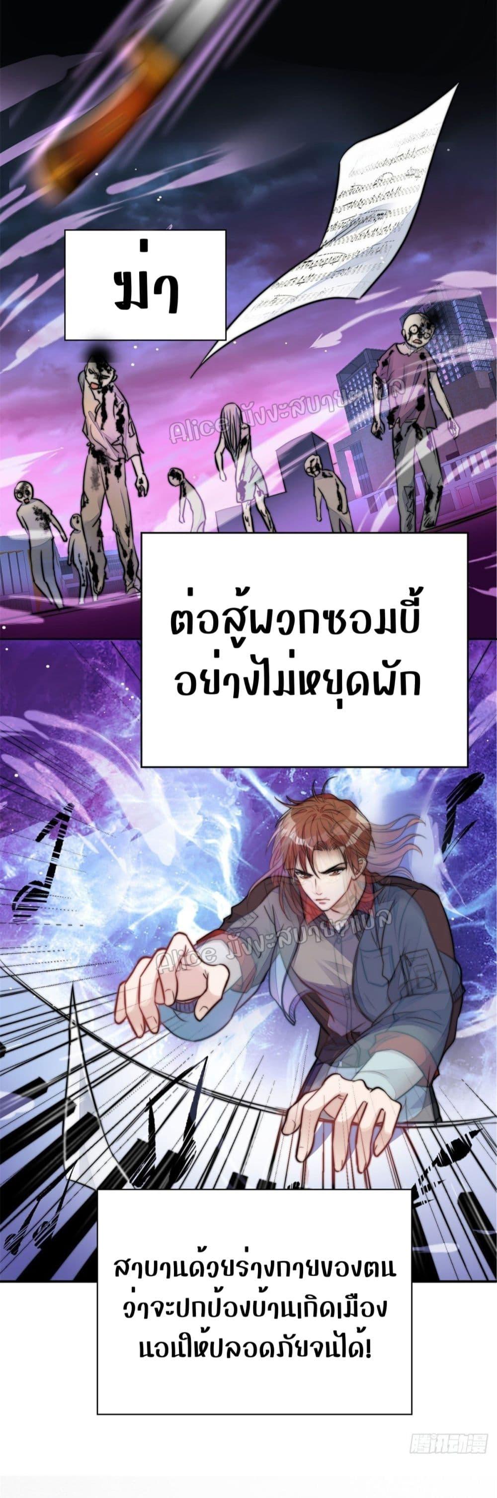 Manga-lc-com อ่านมังงะ อ่านการ์ตูน ออนไลน์ ฟรี Madam,SheHas ตอนที่ 1 2 3 4 5 6 7 8 9 10 11 12 13 14 ฟรี ไม่มีโฆษณา Manga-lc - อ่าน มังงะ อ่าน การ์ตูน ออนไลน์ อ่านมังงะ ฟรี