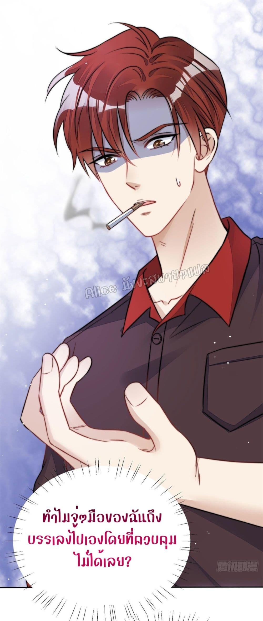 Manga-lc-com อ่านมังงะ อ่านการ์ตูน ออนไลน์ ฟรี Madam,SheHas ตอนที่ 1 2 3 4 5 6 7 8 9 10 11 12 13 14 ฟรี ไม่มีโฆษณา Manga-lc - อ่าน มังงะ อ่าน การ์ตูน ออนไลน์ อ่านมังงะ ฟรี