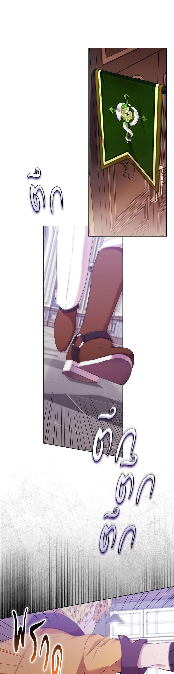 Manga-lc-com อ่านมังงะ อ่านการ์ตูน ออนไลน์ ฟรี When The Villainess Loves ตอนที่ 1 2 3 4 5 6 7 8 9 10 11 12 13 14 ฟรี ไม่มีโฆษณา Manga-lc - อ่าน มังงะ อ่าน การ์ตูน ออนไลน์ อ่านมังงะ ฟรี