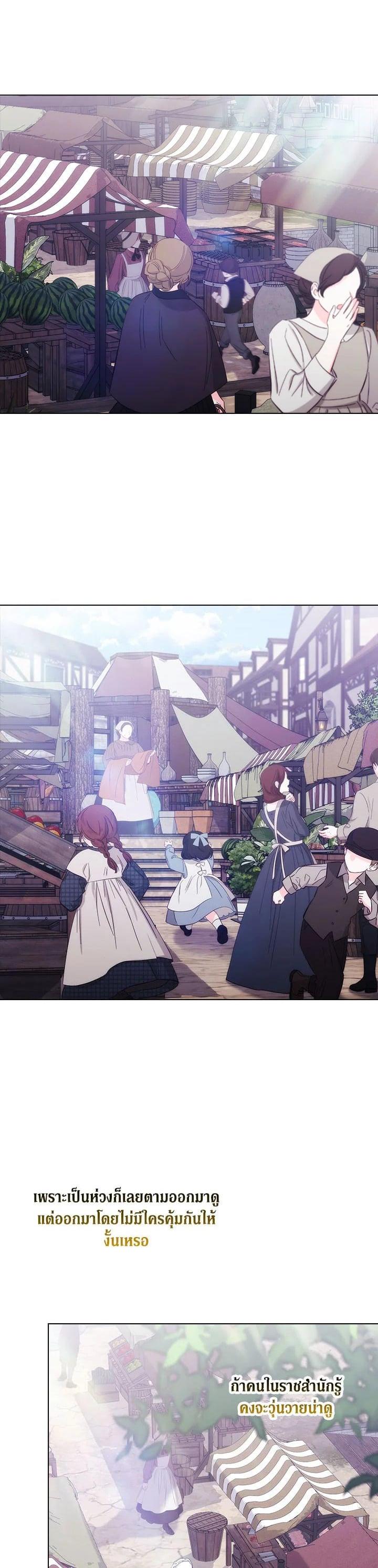 Manga-lc-com อ่านมังงะ อ่านการ์ตูน ออนไลน์ ฟรี When The Villainess Loves ตอนที่ 1 2 3 4 5 6 7 8 9 10 11 12 13 14 ฟรี ไม่มีโฆษณา Manga-lc - อ่าน มังงะ อ่าน การ์ตูน ออนไลน์ อ่านมังงะ ฟรี