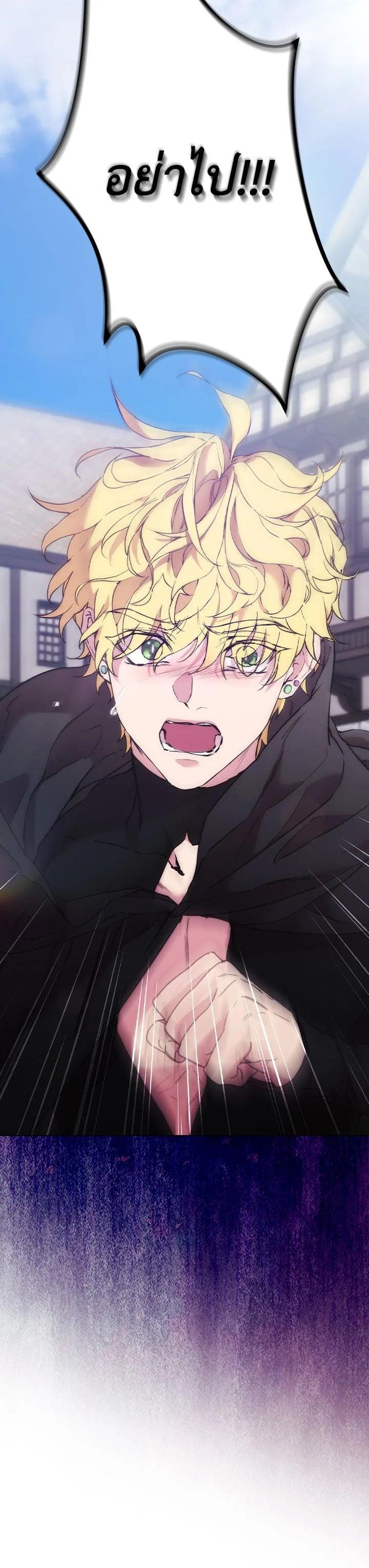 Manga-lc-com อ่านมังงะ อ่านการ์ตูน ออนไลน์ ฟรี When The Villainess Loves ตอนที่ 1 2 3 4 5 6 7 8 9 10 11 12 13 14 ฟรี ไม่มีโฆษณา Manga-lc - อ่าน มังงะ อ่าน การ์ตูน ออนไลน์ อ่านมังงะ ฟรี