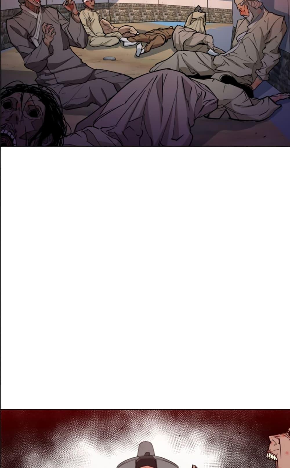 Manga-lc-com อ่านมังงะ อ่านการ์ตูน ออนไลน์ ฟรี I Stack Experience Through Reading Books ตอนที่ 1 2 3 4 5 6 7 8 9 10 11 12 13 14 ฟรี ไม่มีโฆษณา Manga-lc - อ่าน มังงะ อ่าน การ์ตูน ออนไลน์ อ่านมังงะ ฟรี