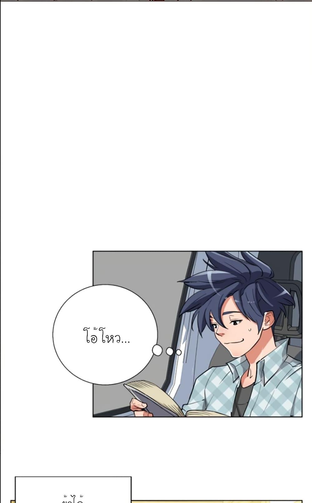 Manga-lc-com อ่านมังงะ อ่านการ์ตูน ออนไลน์ ฟรี I Stack Experience Through Reading Books ตอนที่ 1 2 3 4 5 6 7 8 9 10 11 12 13 14 ฟรี ไม่มีโฆษณา Manga-lc - อ่าน มังงะ อ่าน การ์ตูน ออนไลน์ อ่านมังงะ ฟรี