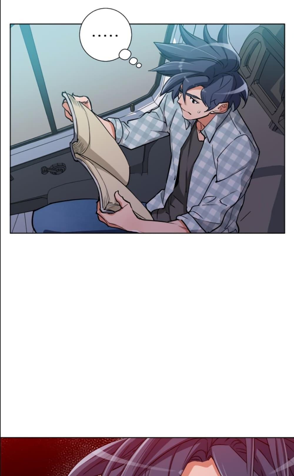 Manga-lc-com อ่านมังงะ อ่านการ์ตูน ออนไลน์ ฟรี I Stack Experience Through Reading Books ตอนที่ 1 2 3 4 5 6 7 8 9 10 11 12 13 14 ฟรี ไม่มีโฆษณา Manga-lc - อ่าน มังงะ อ่าน การ์ตูน ออนไลน์ อ่านมังงะ ฟรี