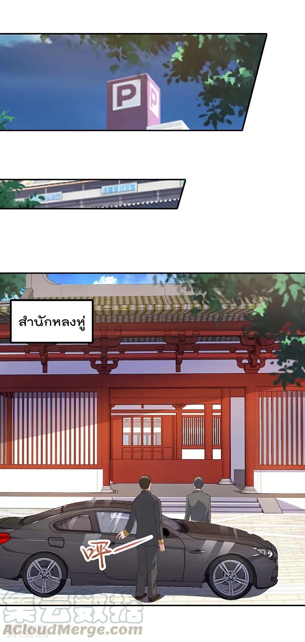 Manga-lc-com อ่านมังงะ อ่านการ์ตูน ออนไลน์ ฟรี RebirthAbandon ตอนที่ 1 2 3 4 5 6 7 8 9 10 11 12 13 14 ฟรี ไม่มีโฆษณา Manga-lc - อ่าน มังงะ อ่าน การ์ตูน ออนไลน์ อ่านมังงะ ฟรี
