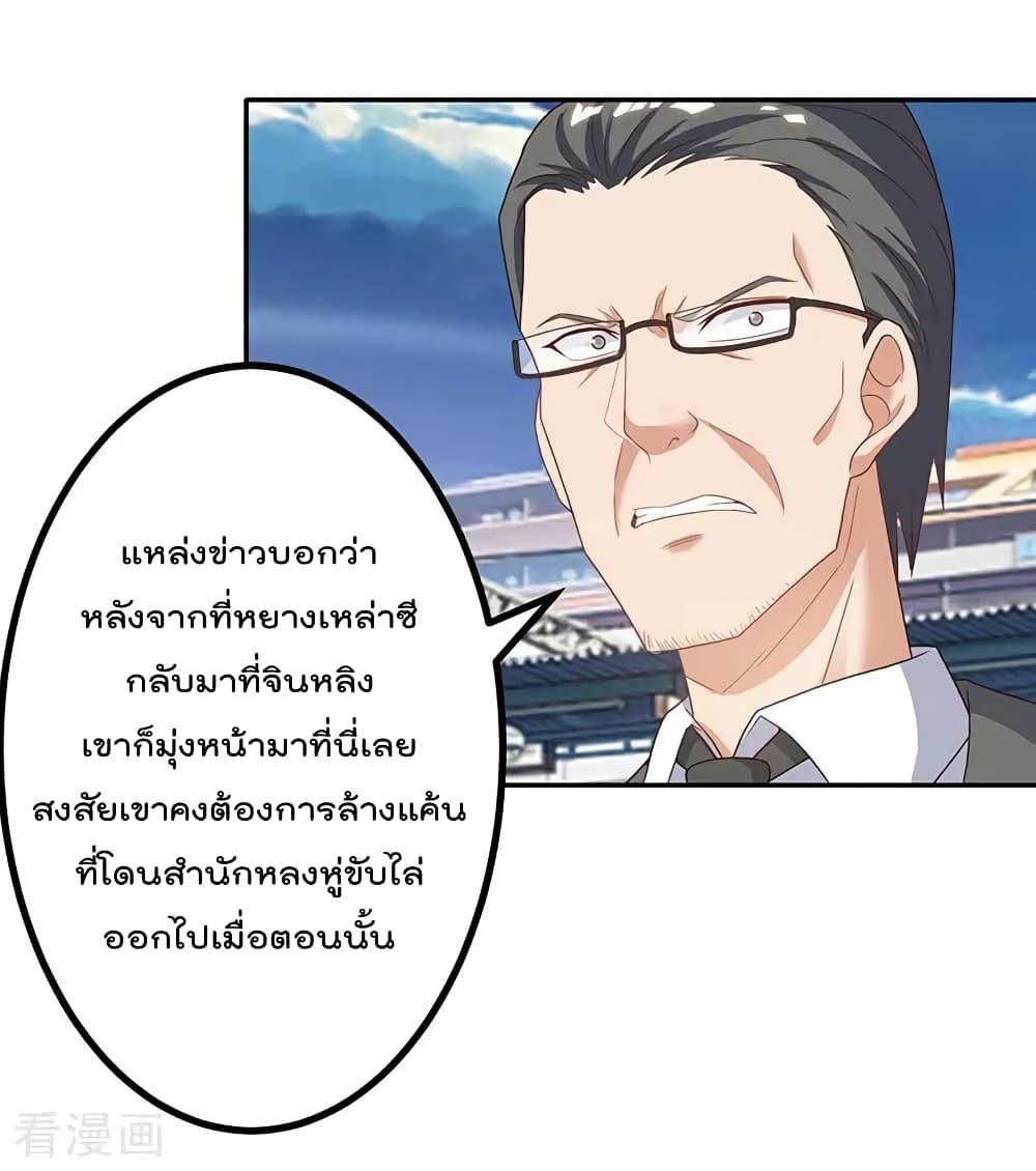 Manga-lc-com อ่านมังงะ อ่านการ์ตูน ออนไลน์ ฟรี RebirthAbandon ตอนที่ 1 2 3 4 5 6 7 8 9 10 11 12 13 14 ฟรี ไม่มีโฆษณา Manga-lc - อ่าน มังงะ อ่าน การ์ตูน ออนไลน์ อ่านมังงะ ฟรี