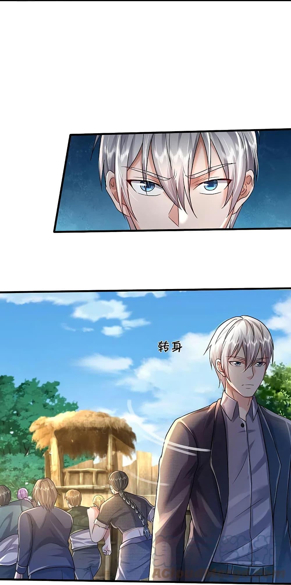 Manga-lc-com อ่านมังงะ อ่านการ์ตูน ออนไลน์ ฟรี I’m the Great Immortal ตอนที่ 1 2 3 4 5 6 7 8 9 10 11 12 13 14 ฟรี ไม่มีโฆษณา Manga-lc - อ่าน มังงะ อ่าน การ์ตูน ออนไลน์ อ่านมังงะ ฟรี