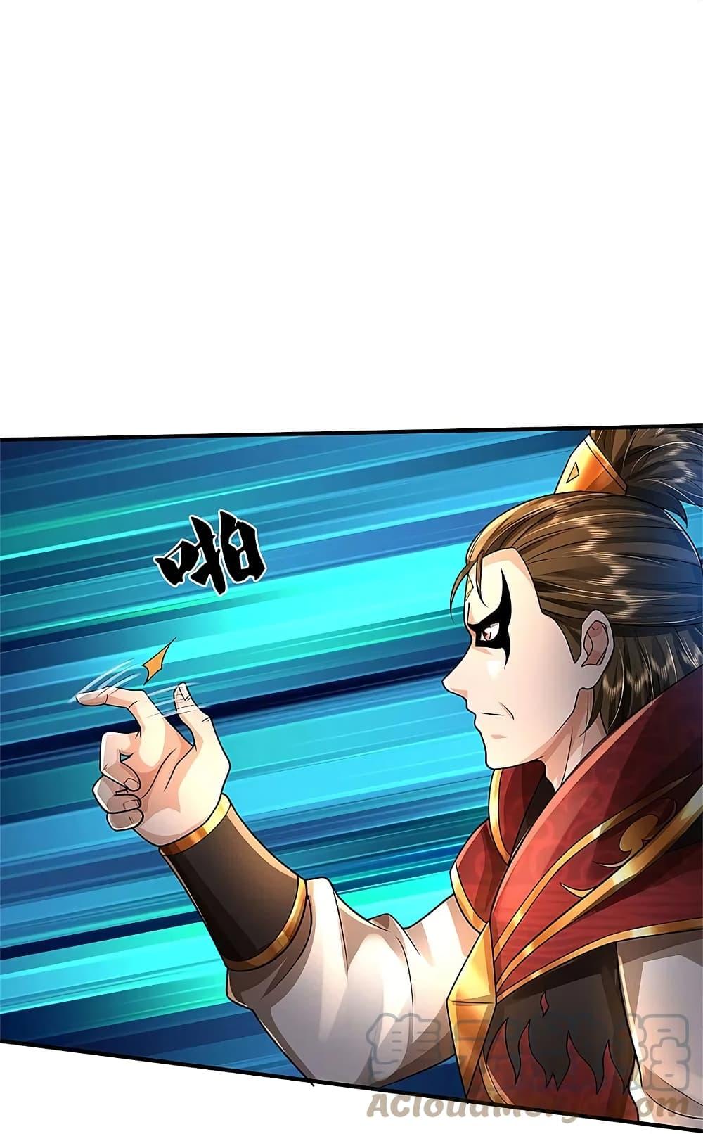 Manga-lc-com อ่านมังงะ อ่านการ์ตูน ออนไลน์ ฟรี I’m the Great Immortal ตอนที่ 1 2 3 4 5 6 7 8 9 10 11 12 13 14 ฟรี ไม่มีโฆษณา Manga-lc - อ่าน มังงะ อ่าน การ์ตูน ออนไลน์ อ่านมังงะ ฟรี