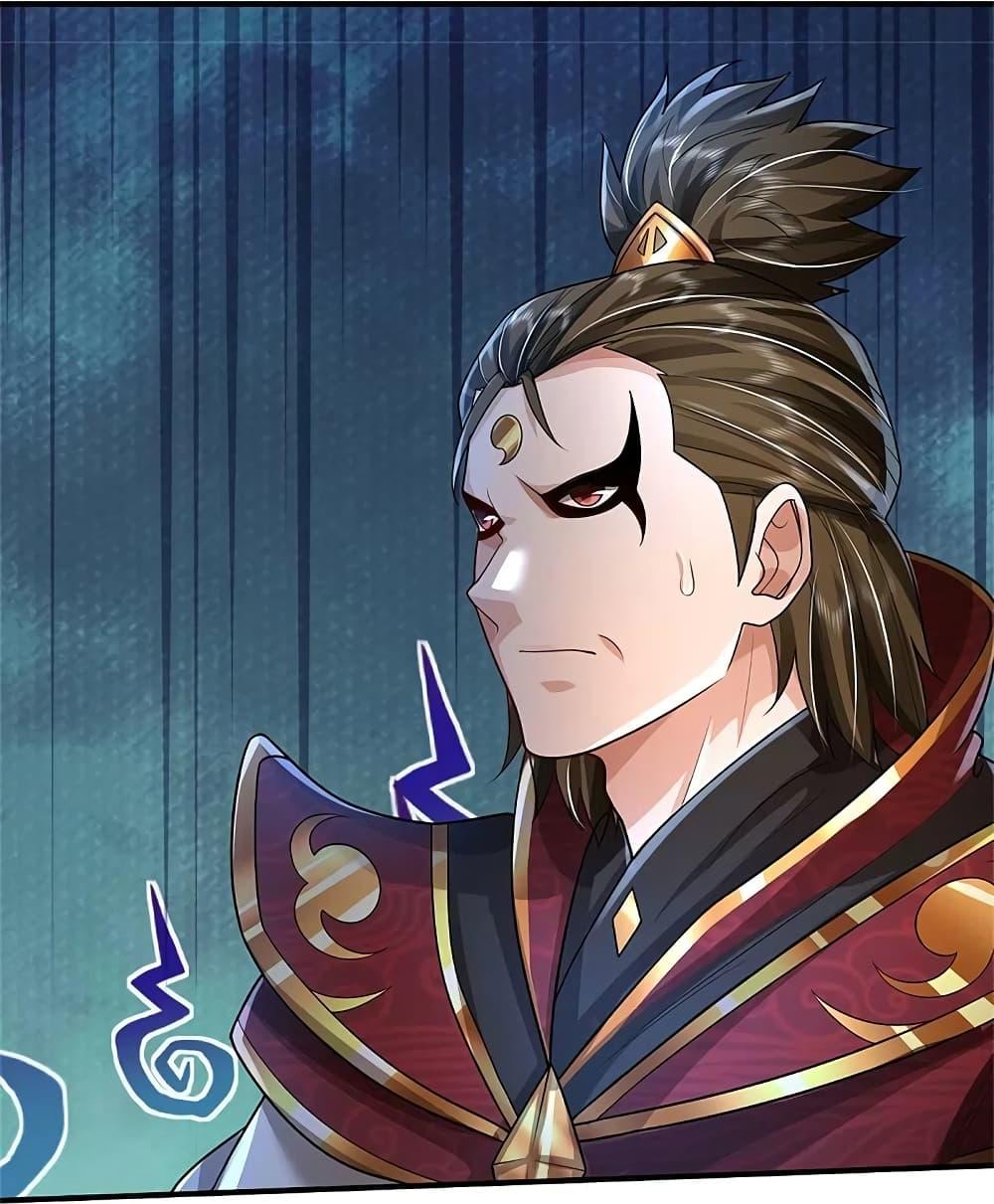 Manga-lc-com อ่านมังงะ อ่านการ์ตูน ออนไลน์ ฟรี I’m the Great Immortal ตอนที่ 1 2 3 4 5 6 7 8 9 10 11 12 13 14 ฟรี ไม่มีโฆษณา Manga-lc - อ่าน มังงะ อ่าน การ์ตูน ออนไลน์ อ่านมังงะ ฟรี