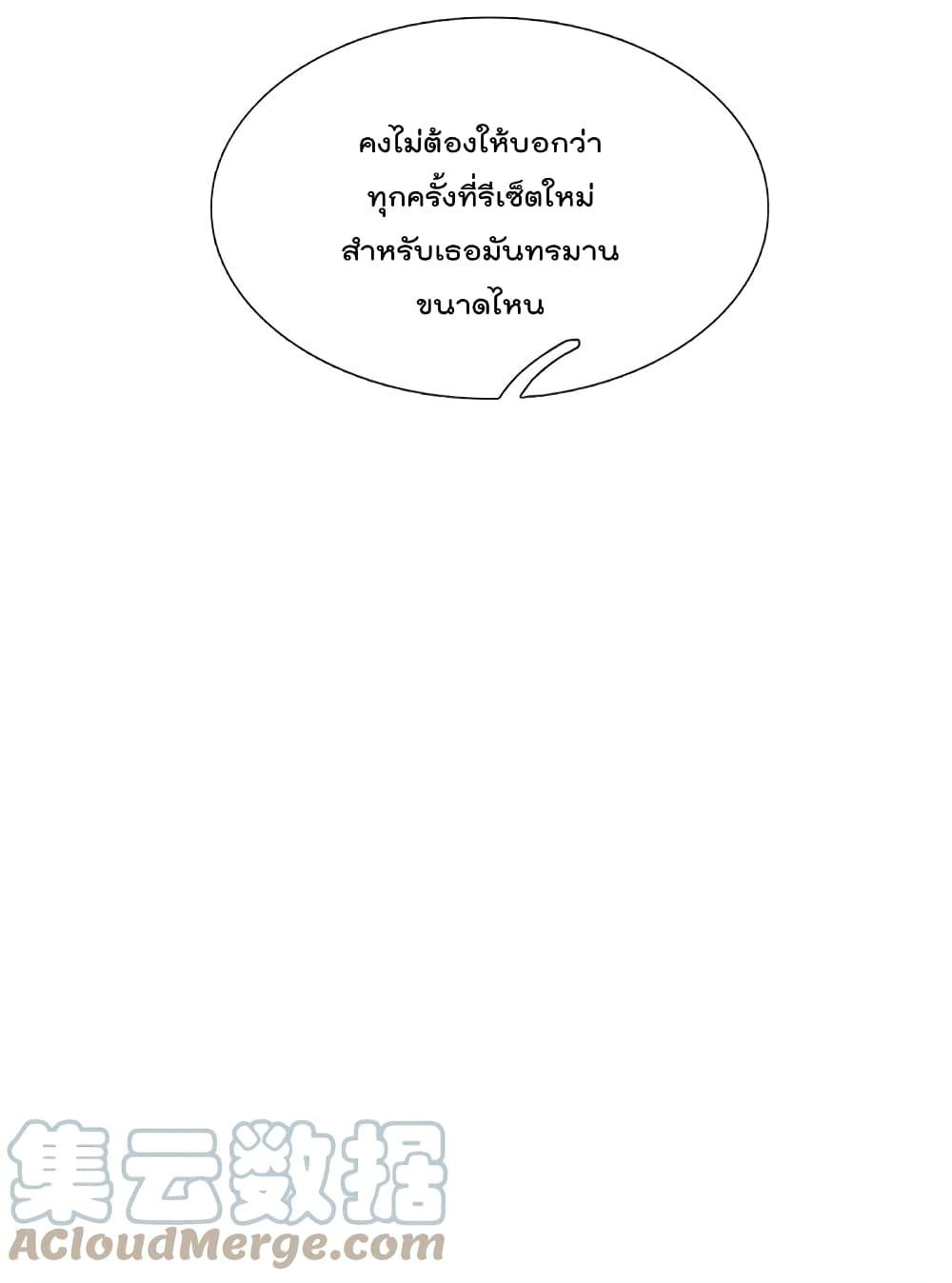 Manga-lc-com อ่านมังงะ อ่านการ์ตูน ออนไลน์ ฟรี I’m the Great Immortal ตอนที่ 1 2 3 4 5 6 7 8 9 10 11 12 13 14 ฟรี ไม่มีโฆษณา Manga-lc - อ่าน มังงะ อ่าน การ์ตูน ออนไลน์ อ่านมังงะ ฟรี