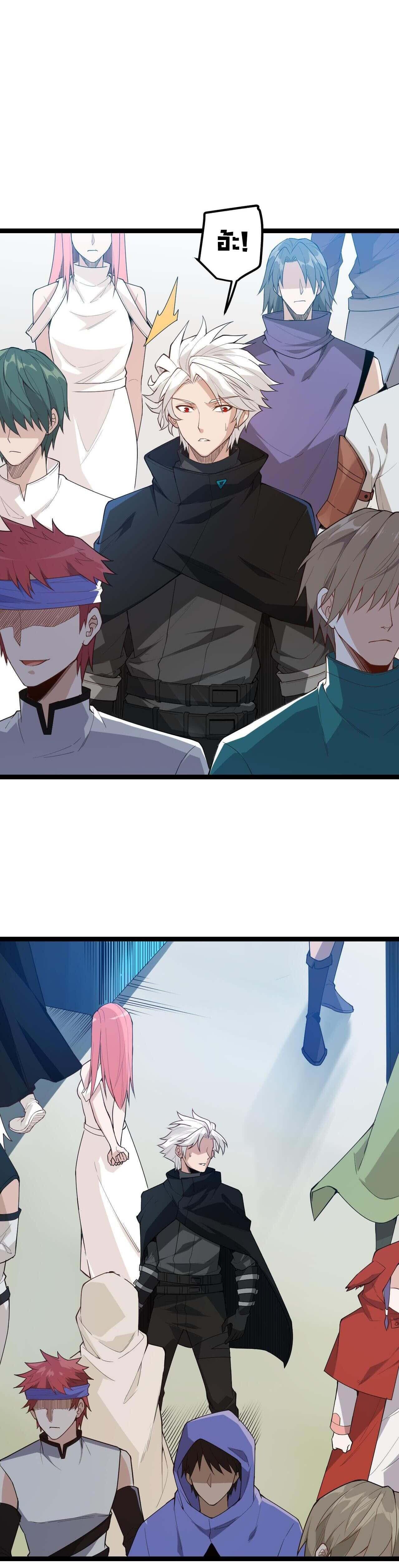 Manga-lc-com อ่านมังงะ อ่านการ์ตูน ออนไลน์ ฟรี The Game That I Came From ตอนที่ 1 2 3 4 5 6 7 8 9 10 11 12 13 14 ฟรี ไม่มีโฆษณา Manga-lc - อ่าน มังงะ อ่าน การ์ตูน ออนไลน์ อ่านมังงะ ฟรี