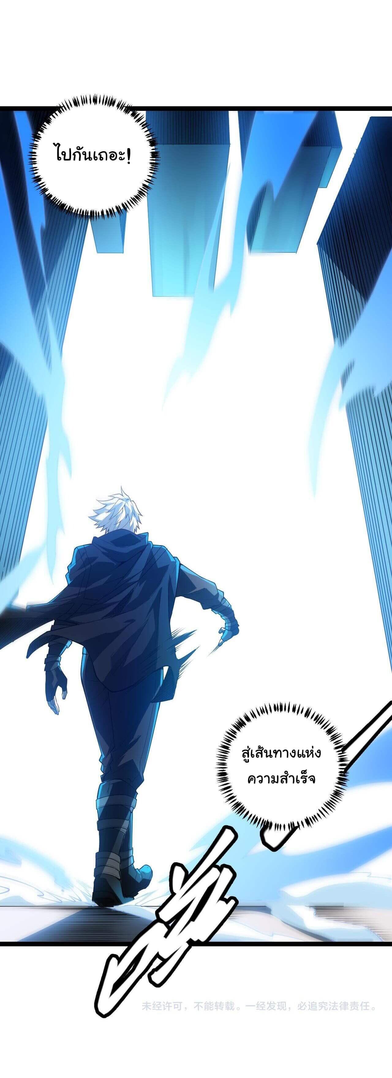 Manga-lc-com อ่านมังงะ อ่านการ์ตูน ออนไลน์ ฟรี The Game That I Came From ตอนที่ 1 2 3 4 5 6 7 8 9 10 11 12 13 14 ฟรี ไม่มีโฆษณา Manga-lc - อ่าน มังงะ อ่าน การ์ตูน ออนไลน์ อ่านมังงะ ฟรี