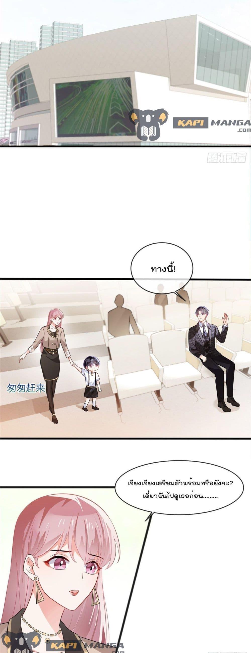 Manga-lc-com อ่านมังงะ อ่านการ์ตูน ออนไลน์ ฟรี Oh My Baby ตอนที่ 1 2 3 4 5 6 7 8 9 10 11 12 13 14 ฟรี ไม่มีโฆษณา Manga-lc - อ่าน มังงะ อ่าน การ์ตูน ออนไลน์ อ่านมังงะ ฟรี