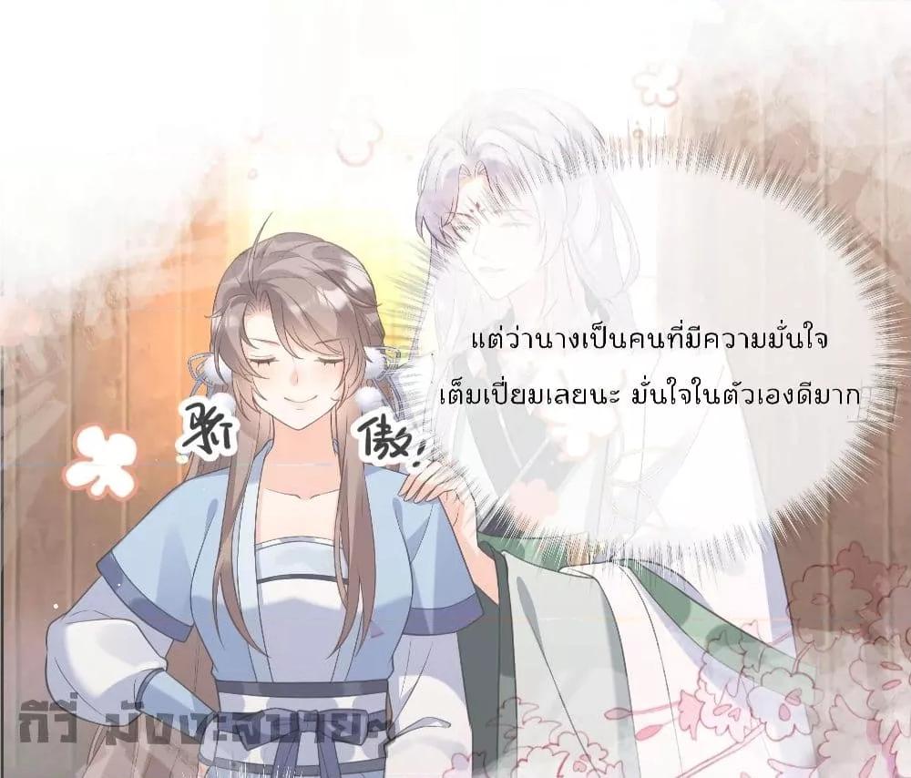 Manga-lc-com อ่านมังงะ อ่านการ์ตูน ออนไลน์ ฟรี My Secret Romance ตอนที่ 1 2 3 4 5 6 7 8 9 10 11 12 13 14 ฟรี ไม่มีโฆษณา Manga-lc - อ่าน มังงะ อ่าน การ์ตูน ออนไลน์ อ่านมังงะ ฟรี