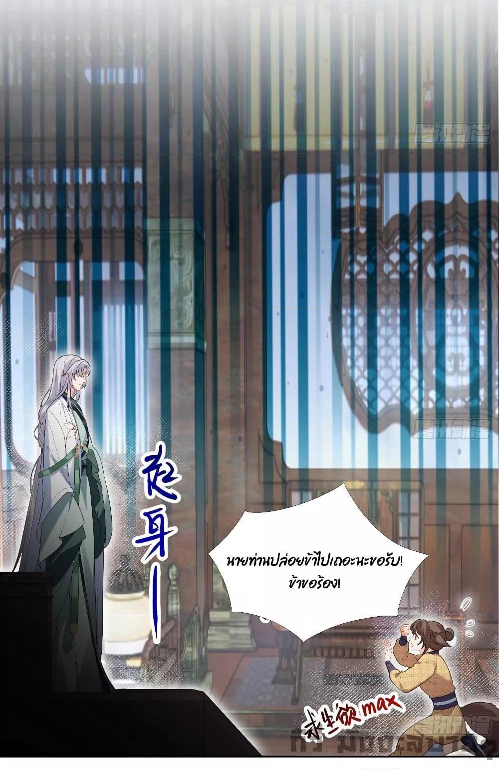 Manga-lc-com อ่านมังงะ อ่านการ์ตูน ออนไลน์ ฟรี My Secret Romance ตอนที่ 1 2 3 4 5 6 7 8 9 10 11 12 13 14 ฟรี ไม่มีโฆษณา Manga-lc - อ่าน มังงะ อ่าน การ์ตูน ออนไลน์ อ่านมังงะ ฟรี