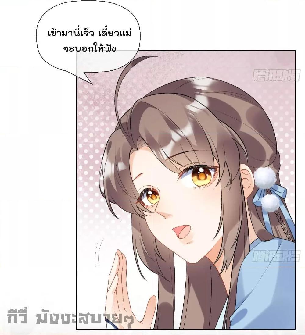 Manga-lc-com อ่านมังงะ อ่านการ์ตูน ออนไลน์ ฟรี My Secret Romance ตอนที่ 1 2 3 4 5 6 7 8 9 10 11 12 13 14 ฟรี ไม่มีโฆษณา Manga-lc - อ่าน มังงะ อ่าน การ์ตูน ออนไลน์ อ่านมังงะ ฟรี