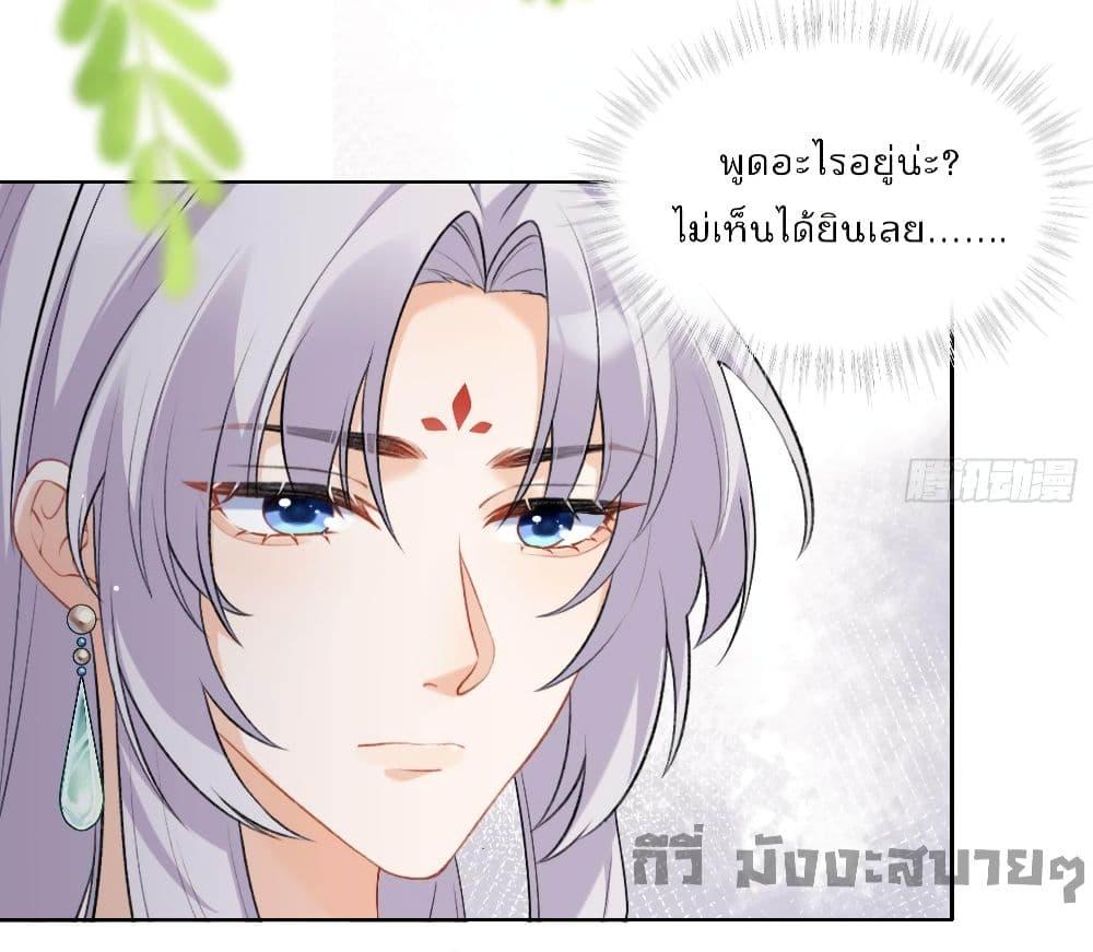 Manga-lc-com อ่านมังงะ อ่านการ์ตูน ออนไลน์ ฟรี My Secret Romance ตอนที่ 1 2 3 4 5 6 7 8 9 10 11 12 13 14 ฟรี ไม่มีโฆษณา Manga-lc - อ่าน มังงะ อ่าน การ์ตูน ออนไลน์ อ่านมังงะ ฟรี