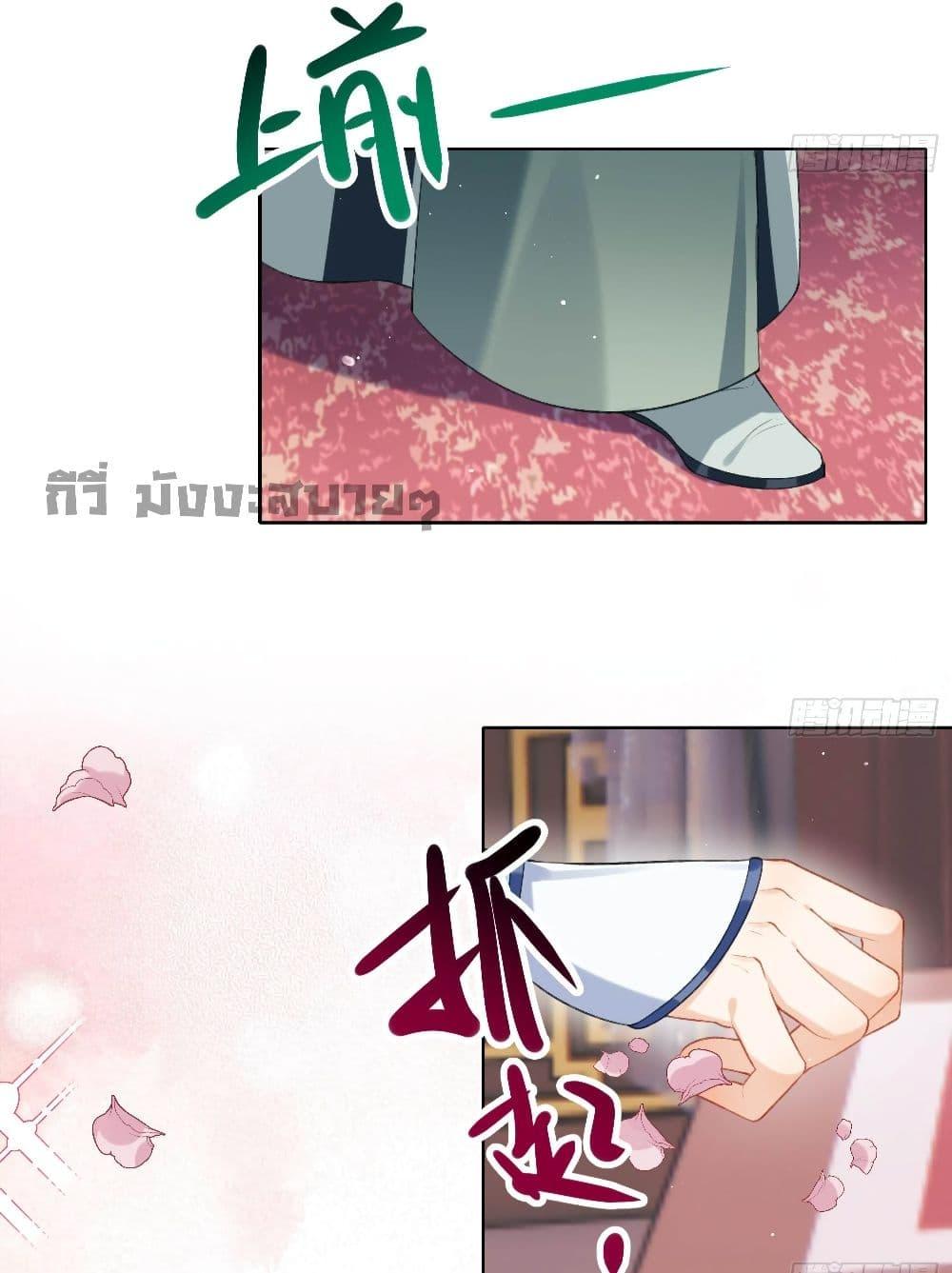 Manga-lc-com อ่านมังงะ อ่านการ์ตูน ออนไลน์ ฟรี My Secret Romance ตอนที่ 1 2 3 4 5 6 7 8 9 10 11 12 13 14 ฟรี ไม่มีโฆษณา Manga-lc - อ่าน มังงะ อ่าน การ์ตูน ออนไลน์ อ่านมังงะ ฟรี