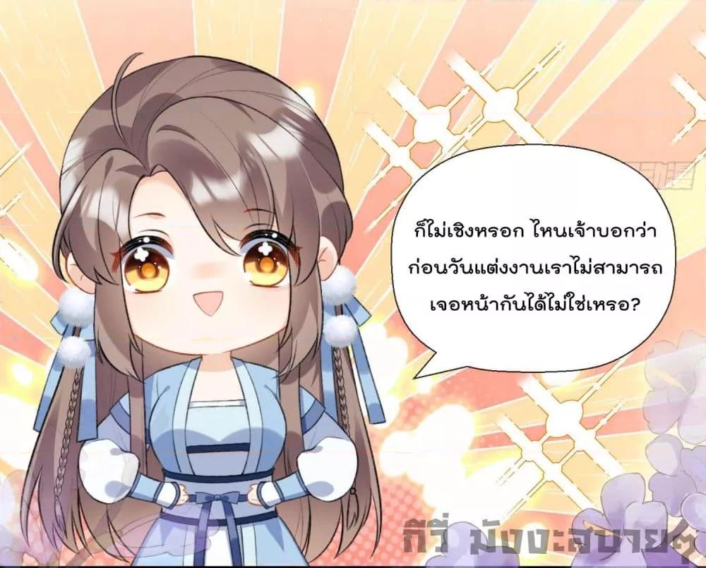 Manga-lc-com อ่านมังงะ อ่านการ์ตูน ออนไลน์ ฟรี My Secret Romance ตอนที่ 1 2 3 4 5 6 7 8 9 10 11 12 13 14 ฟรี ไม่มีโฆษณา Manga-lc - อ่าน มังงะ อ่าน การ์ตูน ออนไลน์ อ่านมังงะ ฟรี