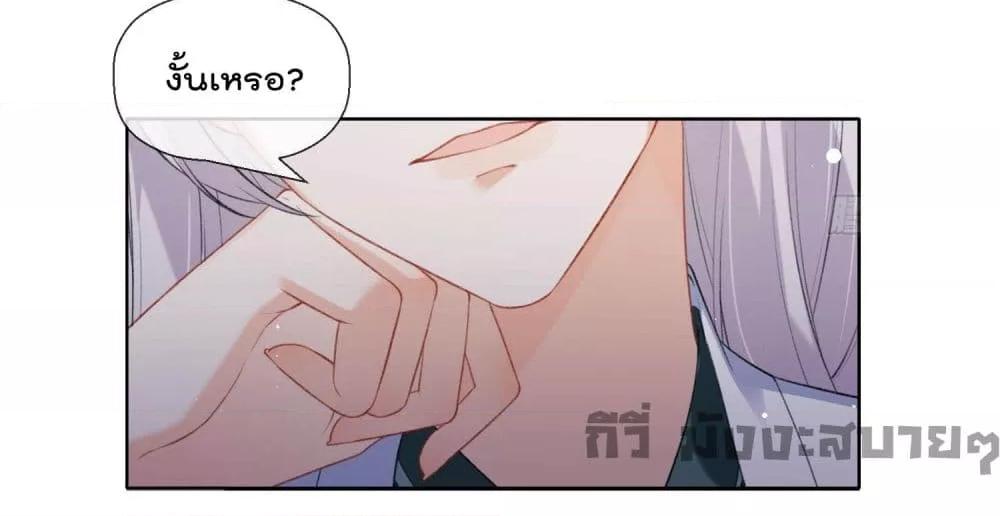 Manga-lc-com อ่านมังงะ อ่านการ์ตูน ออนไลน์ ฟรี My Secret Romance ตอนที่ 1 2 3 4 5 6 7 8 9 10 11 12 13 14 ฟรี ไม่มีโฆษณา Manga-lc - อ่าน มังงะ อ่าน การ์ตูน ออนไลน์ อ่านมังงะ ฟรี