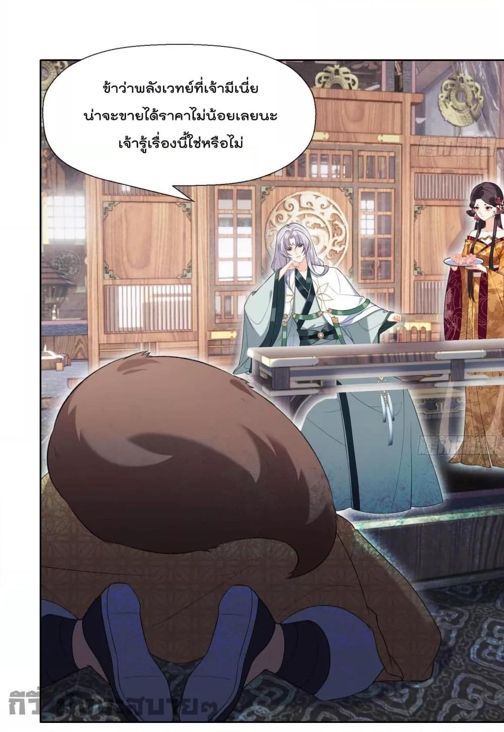 Manga-lc-com อ่านมังงะ อ่านการ์ตูน ออนไลน์ ฟรี My Secret Romance ตอนที่ 1 2 3 4 5 6 7 8 9 10 11 12 13 14 ฟรี ไม่มีโฆษณา Manga-lc - อ่าน มังงะ อ่าน การ์ตูน ออนไลน์ อ่านมังงะ ฟรี