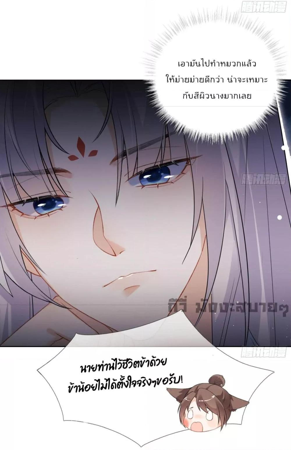 Manga-lc-com อ่านมังงะ อ่านการ์ตูน ออนไลน์ ฟรี My Secret Romance ตอนที่ 1 2 3 4 5 6 7 8 9 10 11 12 13 14 ฟรี ไม่มีโฆษณา Manga-lc - อ่าน มังงะ อ่าน การ์ตูน ออนไลน์ อ่านมังงะ ฟรี