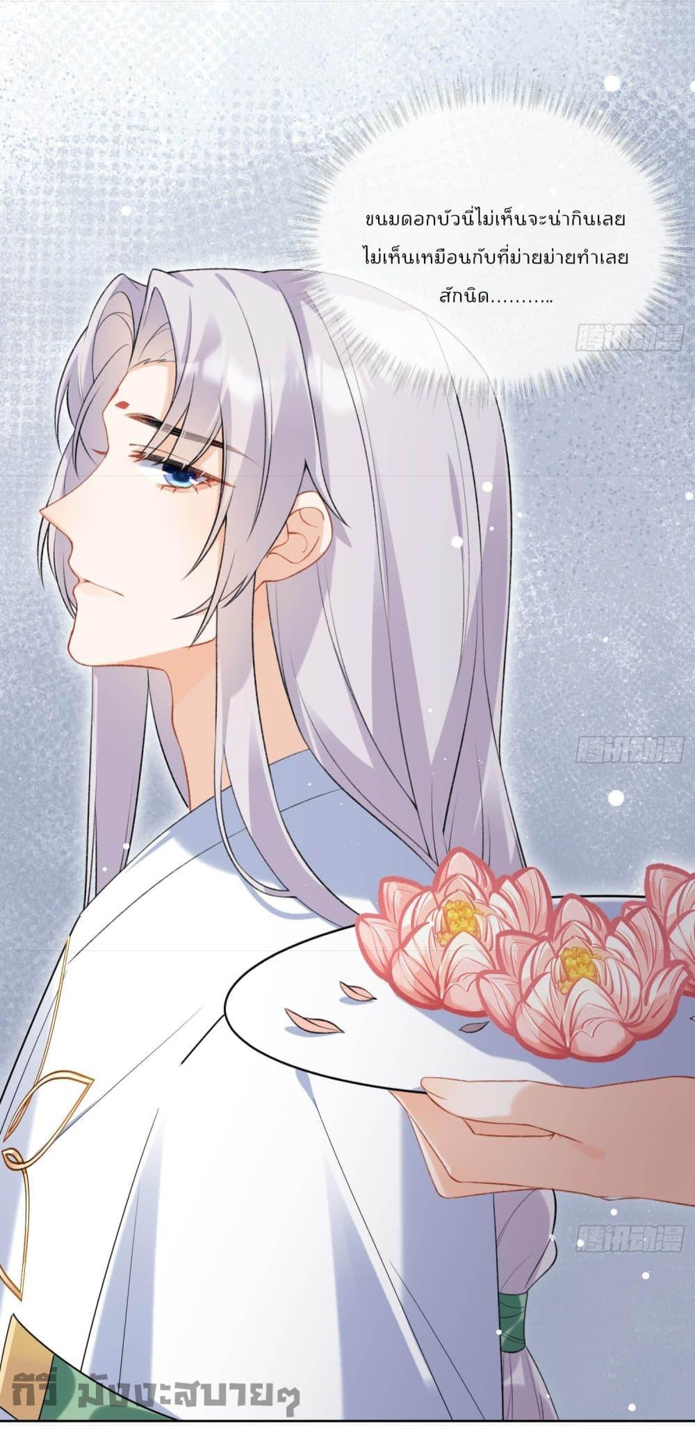 Manga-lc-com อ่านมังงะ อ่านการ์ตูน ออนไลน์ ฟรี My Secret Romance ตอนที่ 1 2 3 4 5 6 7 8 9 10 11 12 13 14 ฟรี ไม่มีโฆษณา Manga-lc - อ่าน มังงะ อ่าน การ์ตูน ออนไลน์ อ่านมังงะ ฟรี