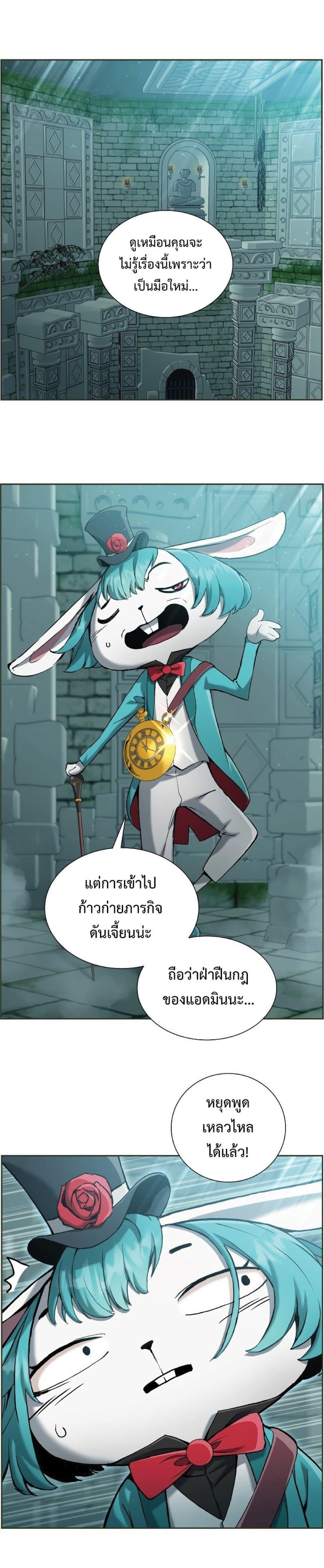 Manga-lc-com อ่านมังงะ อ่านการ์ตูน ออนไลน์ ฟรี Return Of The Shattered Constellation ตอนที่ 1 2 3 4 5 6 7 8 9 10 11 12 13 14 ฟรี ไม่มีโฆษณา Manga-lc - อ่าน มังงะ อ่าน การ์ตูน ออนไลน์ อ่านมังงะ ฟรี