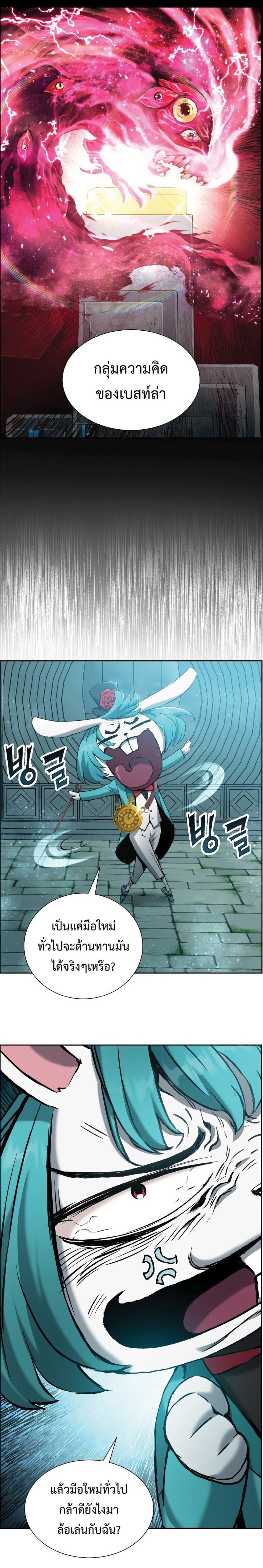 Manga-lc-com อ่านมังงะ อ่านการ์ตูน ออนไลน์ ฟรี Return Of The Shattered Constellation ตอนที่ 1 2 3 4 5 6 7 8 9 10 11 12 13 14 ฟรี ไม่มีโฆษณา Manga-lc - อ่าน มังงะ อ่าน การ์ตูน ออนไลน์ อ่านมังงะ ฟรี