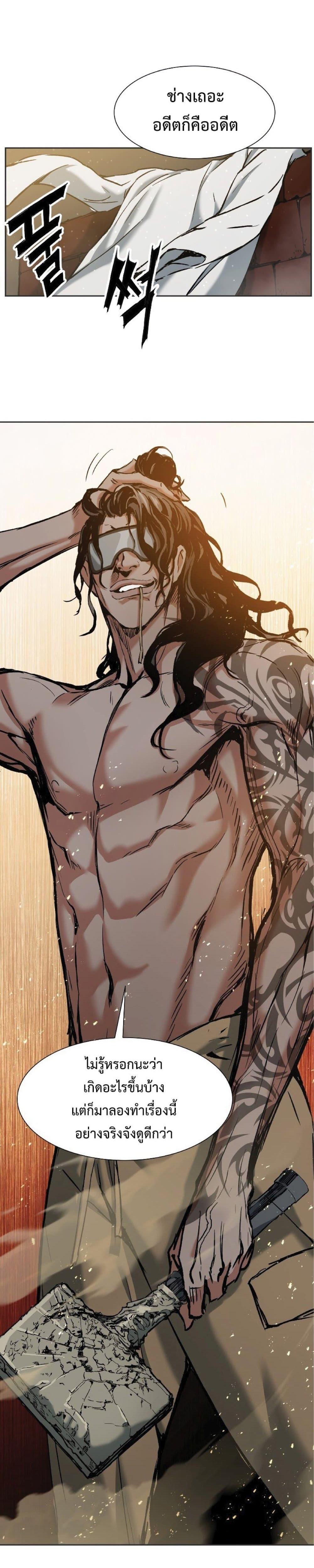 Manga-lc-com อ่านมังงะ อ่านการ์ตูน ออนไลน์ ฟรี Return Of The Shattered Constellation ตอนที่ 1 2 3 4 5 6 7 8 9 10 11 12 13 14 ฟรี ไม่มีโฆษณา Manga-lc - อ่าน มังงะ อ่าน การ์ตูน ออนไลน์ อ่านมังงะ ฟรี