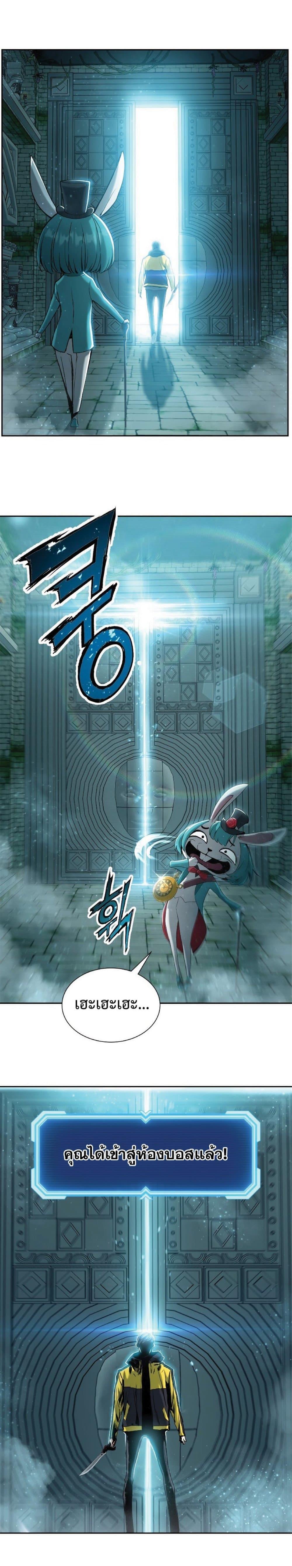 Manga-lc-com อ่านมังงะ อ่านการ์ตูน ออนไลน์ ฟรี Return Of The Shattered Constellation ตอนที่ 1 2 3 4 5 6 7 8 9 10 11 12 13 14 ฟรี ไม่มีโฆษณา Manga-lc - อ่าน มังงะ อ่าน การ์ตูน ออนไลน์ อ่านมังงะ ฟรี