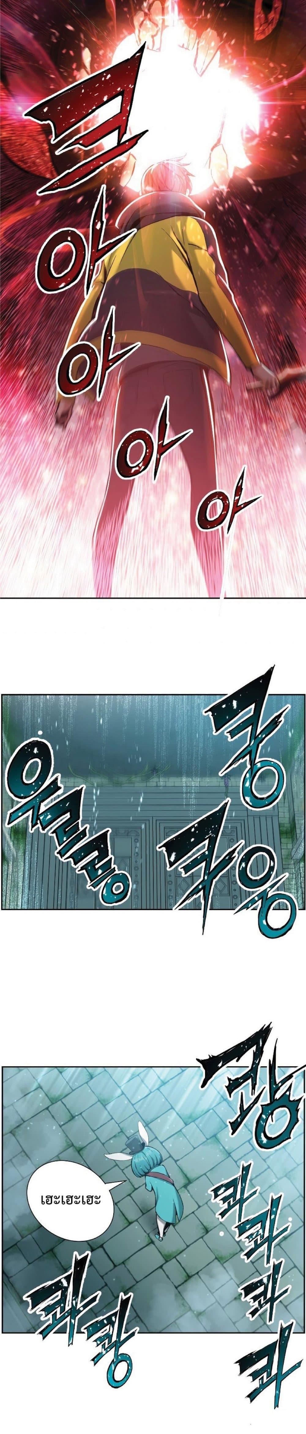 Manga-lc-com อ่านมังงะ อ่านการ์ตูน ออนไลน์ ฟรี Return Of The Shattered Constellation ตอนที่ 1 2 3 4 5 6 7 8 9 10 11 12 13 14 ฟรี ไม่มีโฆษณา Manga-lc - อ่าน มังงะ อ่าน การ์ตูน ออนไลน์ อ่านมังงะ ฟรี