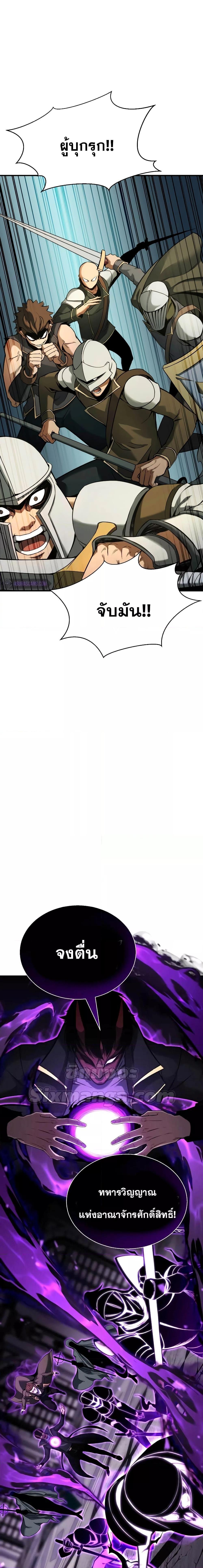 Manga-lc-com อ่านมังงะ อ่านการ์ตูน ออนไลน์ ฟรี AbsoluteNecrom ตอนที่ 1 2 3 4 5 6 7 8 9 10 11 12 13 14 ฟรี ไม่มีโฆษณา Manga-lc - อ่าน มังงะ อ่าน การ์ตูน ออนไลน์ อ่านมังงะ ฟรี