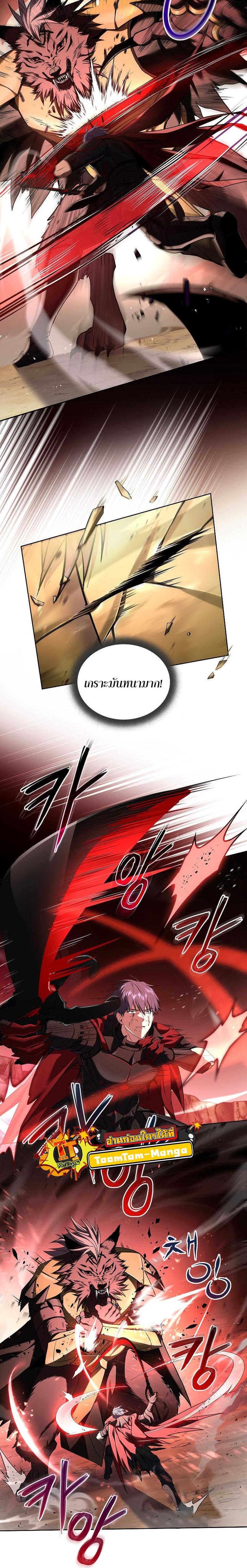 Manga-lc-com อ่านมังงะ อ่านการ์ตูน ออนไลน์ ฟรี Return of the Frozen Player ตอนที่ 1 2 3 4 5 6 7 8 9 10 11 12 13 14 ฟรี ไม่มีโฆษณา Manga-lc - อ่าน มังงะ อ่าน การ์ตูน ออนไลน์ อ่านมังงะ ฟรี