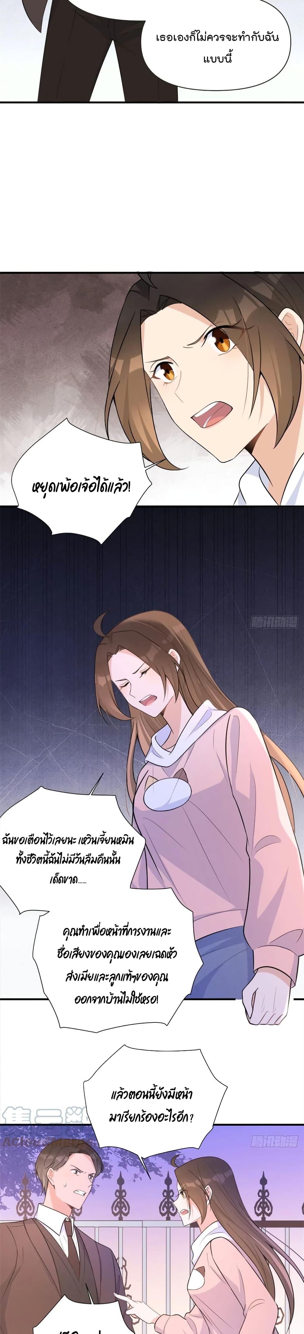 Manga-lc-com อ่านมังงะ อ่านการ์ตูน ออนไลน์ ฟรี Remember Me จำฉันได้หรือเปล่า ตอนที่ 1 2 3 4 5 6 7 8 9 10 11 12 13 14 ฟรี ไม่มีโฆษณา Manga-lc - อ่าน มังงะ อ่าน การ์ตูน ออนไลน์ อ่านมังงะ ฟรี