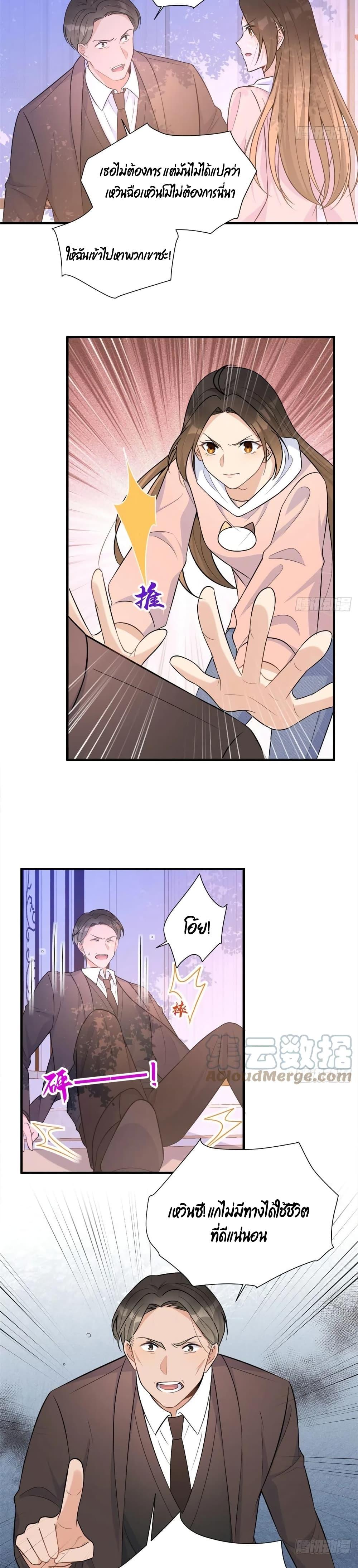 Manga-lc-com อ่านมังงะ อ่านการ์ตูน ออนไลน์ ฟรี Remember Me จำฉันได้หรือเปล่า ตอนที่ 1 2 3 4 5 6 7 8 9 10 11 12 13 14 ฟรี ไม่มีโฆษณา Manga-lc - อ่าน มังงะ อ่าน การ์ตูน ออนไลน์ อ่านมังงะ ฟรี