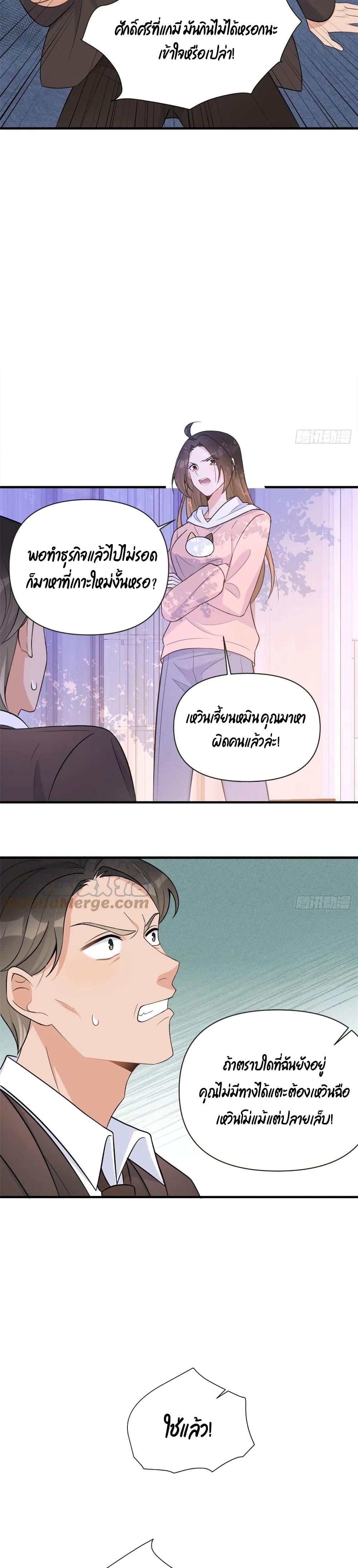 Manga-lc-com อ่านมังงะ อ่านการ์ตูน ออนไลน์ ฟรี Remember Me จำฉันได้หรือเปล่า ตอนที่ 1 2 3 4 5 6 7 8 9 10 11 12 13 14 ฟรี ไม่มีโฆษณา Manga-lc - อ่าน มังงะ อ่าน การ์ตูน ออนไลน์ อ่านมังงะ ฟรี