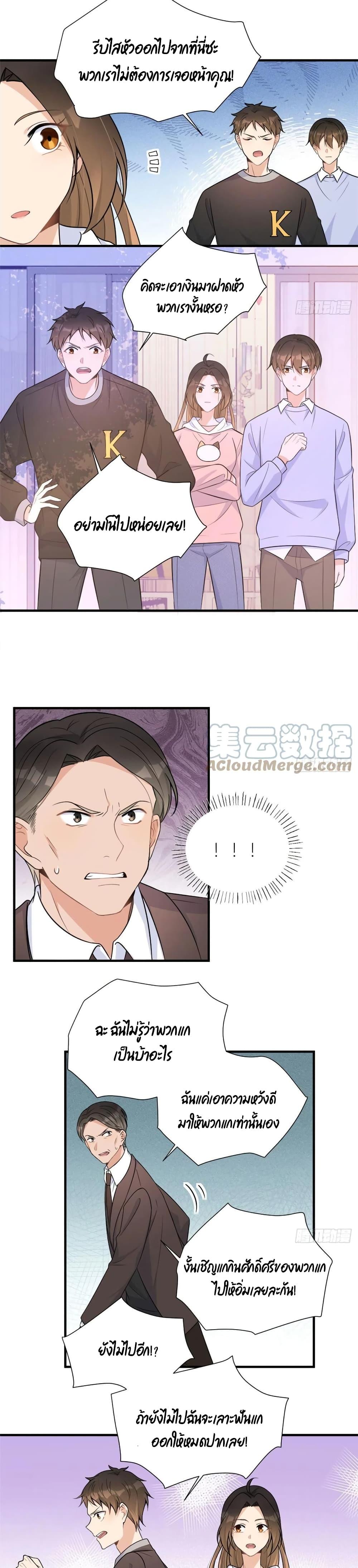 Manga-lc-com อ่านมังงะ อ่านการ์ตูน ออนไลน์ ฟรี Remember Me จำฉันได้หรือเปล่า ตอนที่ 1 2 3 4 5 6 7 8 9 10 11 12 13 14 ฟรี ไม่มีโฆษณา Manga-lc - อ่าน มังงะ อ่าน การ์ตูน ออนไลน์ อ่านมังงะ ฟรี