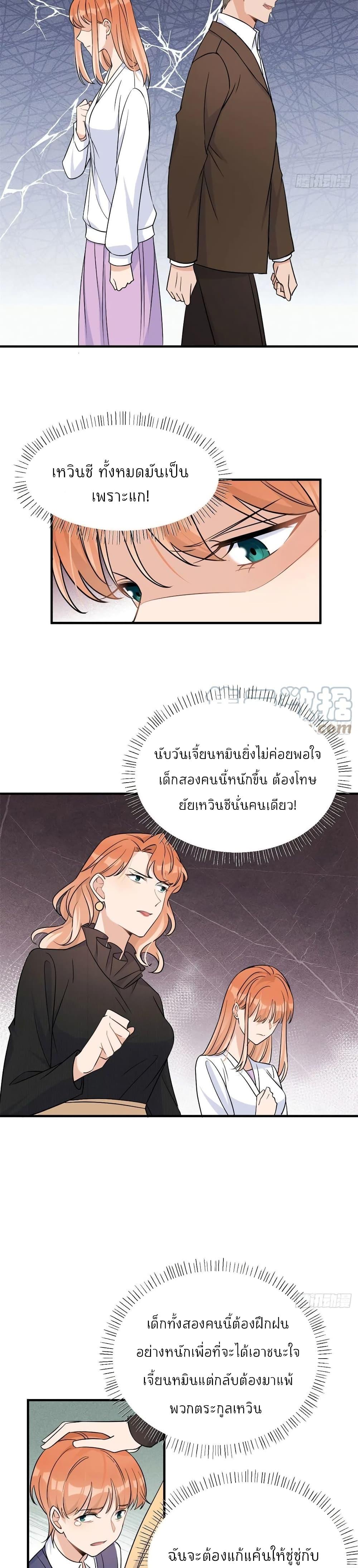 Manga-lc-com อ่านมังงะ อ่านการ์ตูน ออนไลน์ ฟรี Remember Me จำฉันได้หรือเปล่า ตอนที่ 1 2 3 4 5 6 7 8 9 10 11 12 13 14 ฟรี ไม่มีโฆษณา Manga-lc - อ่าน มังงะ อ่าน การ์ตูน ออนไลน์ อ่านมังงะ ฟรี
