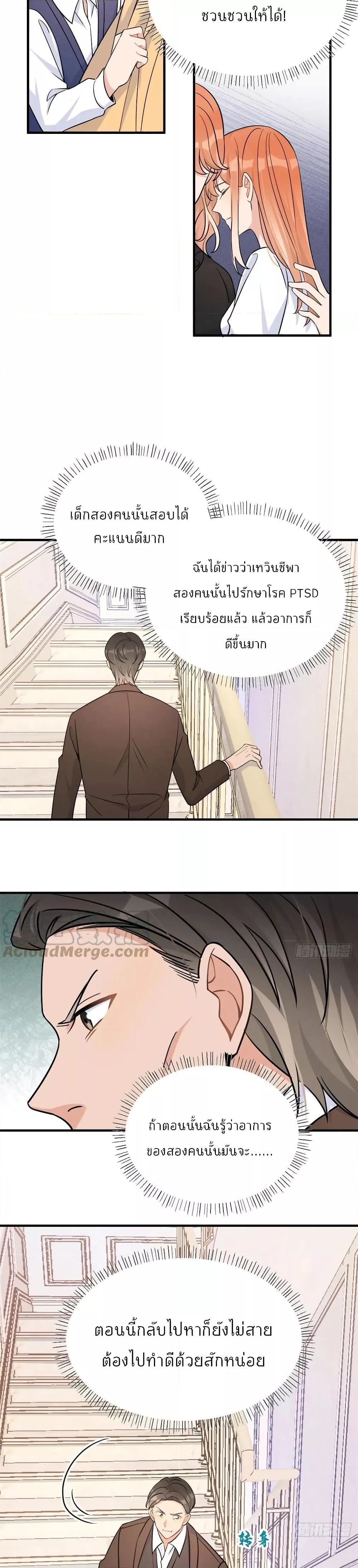 Manga-lc-com อ่านมังงะ อ่านการ์ตูน ออนไลน์ ฟรี Remember Me จำฉันได้หรือเปล่า ตอนที่ 1 2 3 4 5 6 7 8 9 10 11 12 13 14 ฟรี ไม่มีโฆษณา Manga-lc - อ่าน มังงะ อ่าน การ์ตูน ออนไลน์ อ่านมังงะ ฟรี
