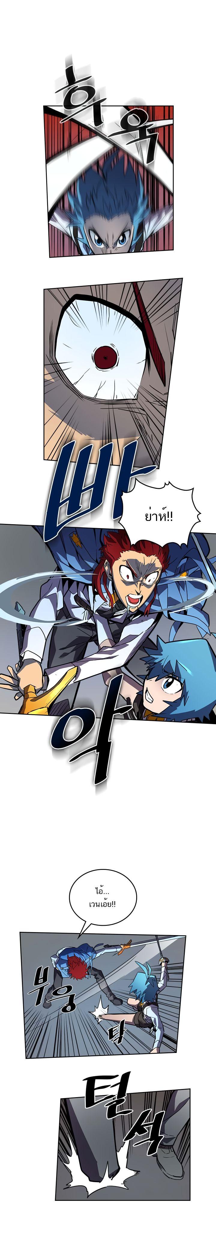 Manga-lc-com อ่านมังงะ อ่านการ์ตูน ออนไลน์ ฟรี A Returner’s Magic Should Be Special ตอนที่ 1 2 3 4 5 6 7 8 9 10 11 12 13 14 ฟรี ไม่มีโฆษณา Manga-lc - อ่าน มังงะ อ่าน การ์ตูน ออนไลน์ อ่านมังงะ ฟรี