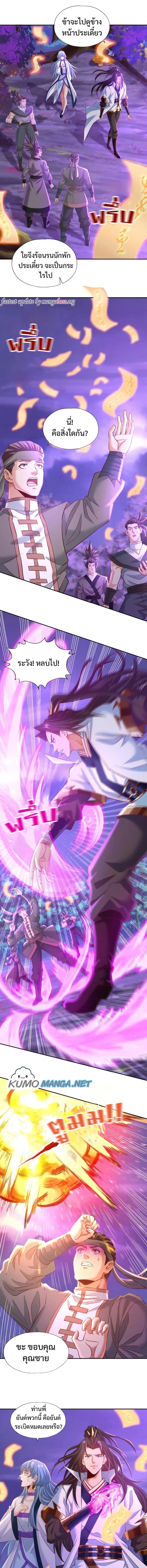 Manga-lc-com อ่านมังงะ อ่านการ์ตูน ออนไลน์ ฟรี The Time of Rebirth ตอนที่ 1 2 3 4 5 6 7 8 9 10 11 12 13 14 ฟรี ไม่มีโฆษณา Manga-lc - อ่าน มังงะ อ่าน การ์ตูน ออนไลน์ อ่านมังงะ ฟรี